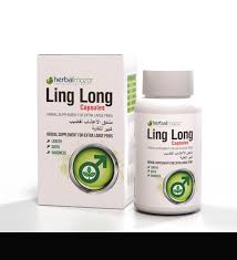 ling long